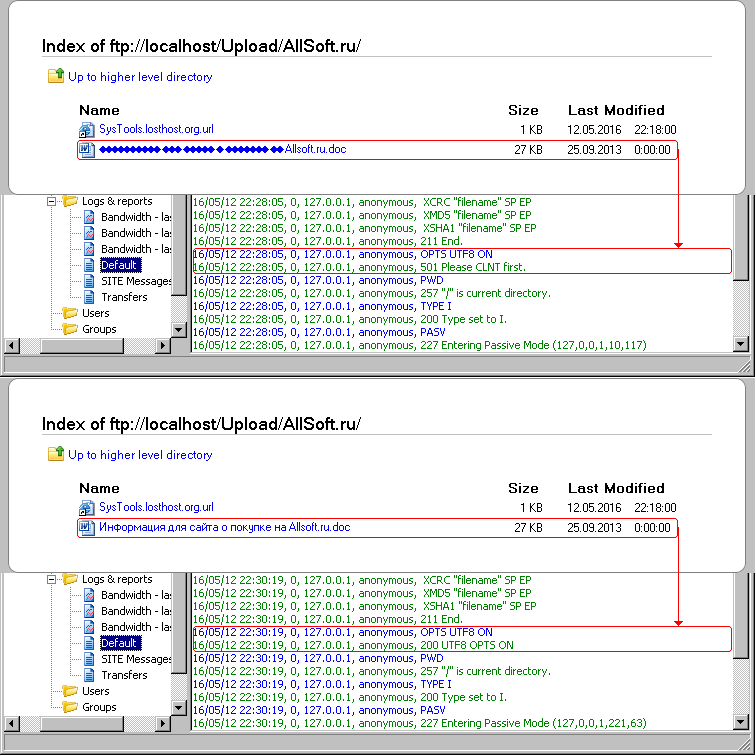 755x755 UTF-8 fixer plugin for Gene6 FTP Server (logs)